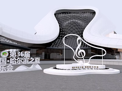 36th China Harbin Summer Music Festival With White Architecture And Musical Note Sculpture 3d model