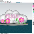 Transparent Cloud Shaped Landscape Sculpture With Pink MISSU Lettering Pink Flowers And Water Mountain Background