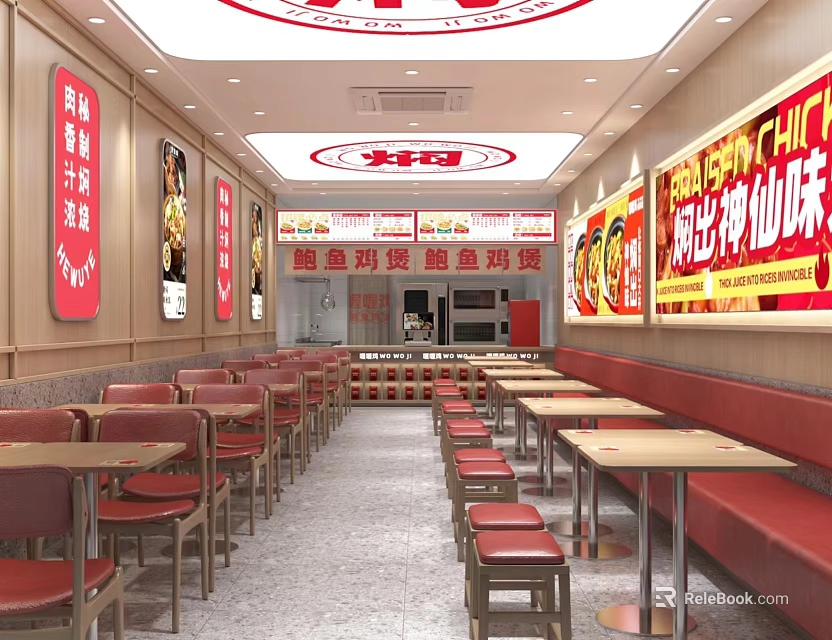 Chinese Fast Food Restaurant With Red Seats Dining Tables And Freshly Baked Sesame Crispy Cakes 3d model 