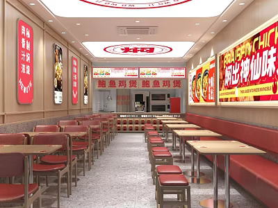 Chinese Fast Food Restaurant With Red Seats Dining Tables And Freshly Baked Sesame Crispy Cakes 3d model