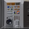 Balcony Cabinet With Washing Machine Storage Shelves And Cleaning Supplies