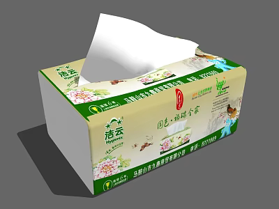 JieYun Facial Tissue Box With Green Pattern For Daily Household Living Supplies 3d model