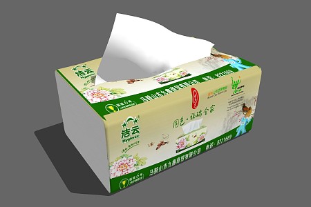 Modern toilet paper pumping 3d model