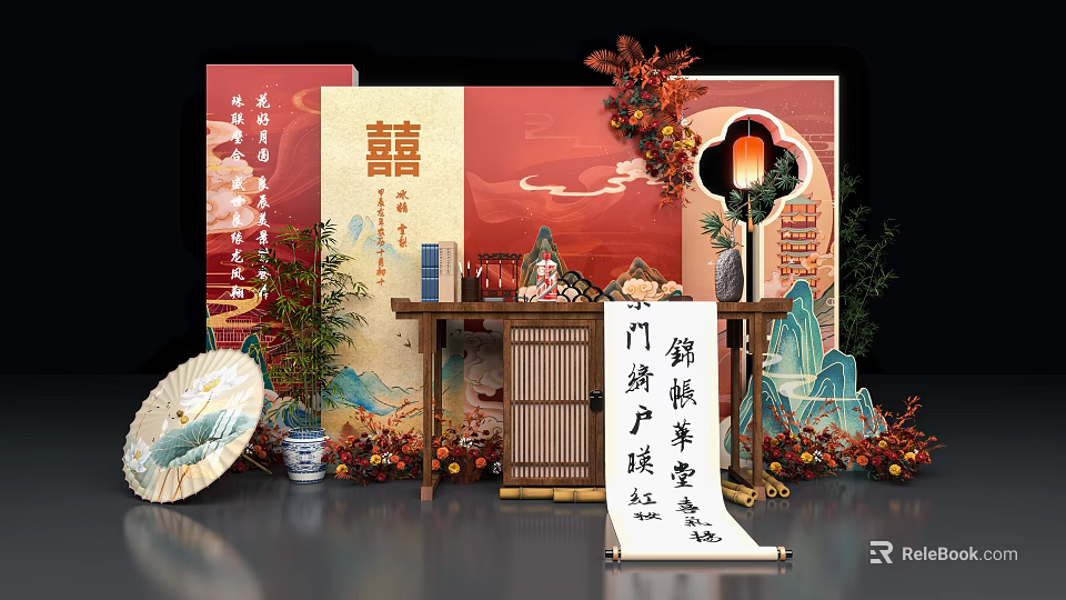Chinese Wedding Check-in Area With Double Happiness Red Decorations Scrolls And Lantern 3d model 