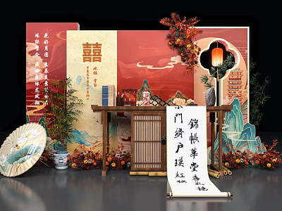 Chinese Wedding Check-in Area With Double Happiness Red Decorations Scrolls And Lantern 3d model