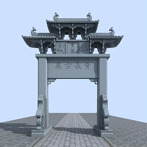 Chinese archway 3d model