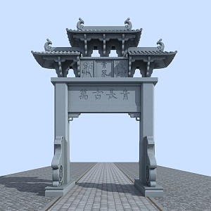 Chinese archway 3d model