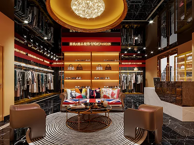 Luxury Clothing Store Interior With Chandelier Displayed Clothes Bags And Sofa 3d model