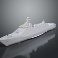 Modern White Warship Model With Superstructure And Antennas On Reflective Surface 3d model