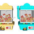 Colorful Kids Amusement Claw Machines With Gift Boxes And Control Levers