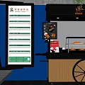 Modern Industrial Restaurant Interior With Open Kitchen Digital Menu And Baked Goods