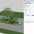 Outdoor Plant Combination with Tree Ferns Shrubs Blue Flowers Water Feature and Hexagonal Stone Pavement