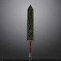 Ornate Decorative Sword with Intricate Patterns Red Hilt and Silver Base