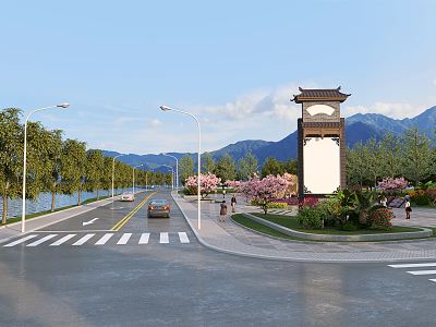 New Chinese Square Outdoor Square 3d model