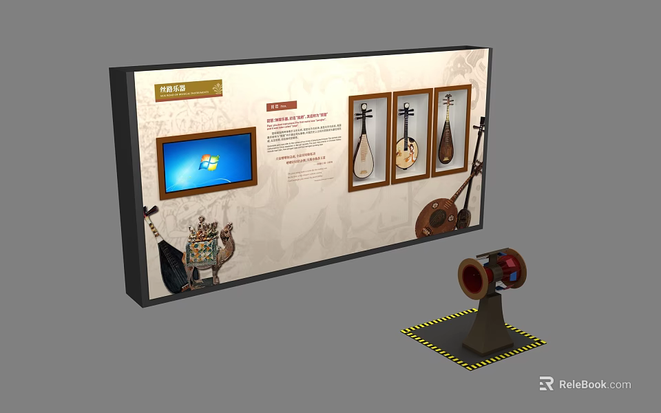 Cultural Display Board Featuring Traditional Musical Instruments Digital Screen Camel Decor And Interactive Device 3d model 