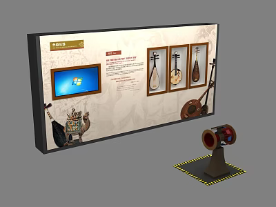 Cultural Display Board Featuring Traditional Musical Instruments Digital Screen Camel Decor And Interactive Device 3d model
