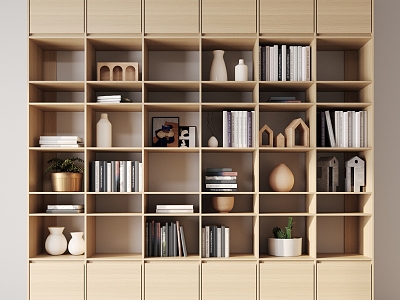 Modern Bookcase Simple Bookcase model