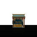 Qinhuai Flavor Festival Stall With Yellow Roof Red Colorful Lanterns Blue Pillars Landscape Patterns