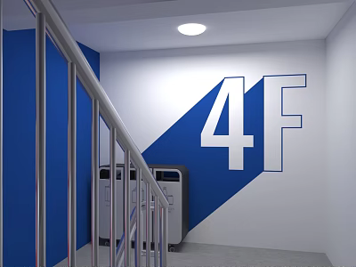 Public Office Area With 4F Sign Blue And White Walls Metal Railings And Vending Machines 3d model