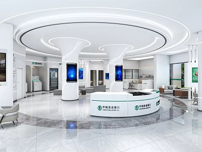 Modern Bank Agricultural Bank of China 3d model