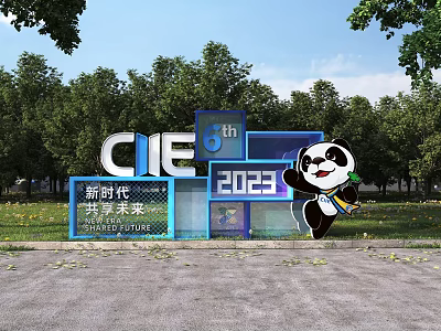 Outdoor CIE 6th 2023 Billboard Featuring Panda Mascot and Sharing Future Theme 3d model