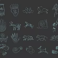 Golden Primitive Art Symbols Including Handprints Footprints And Animal Figures