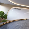 Modern Service Hall Interior Design With Curved White Wall Green Plants And Lighting
