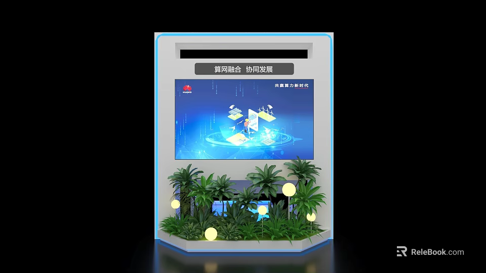 5G Smart Exhibition Island With Technology Display Plant Decor And Lighting 3d model 
