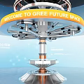 Spiral Art Installation With Welcome Sign And People In Futuristic Blue Background