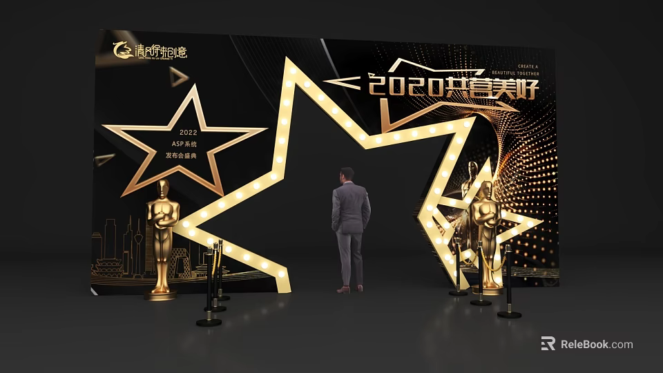Star Shaped Event Entrance with Golden Decorations and Trophy Statues for 2020 Annual Ceremony 3d model 