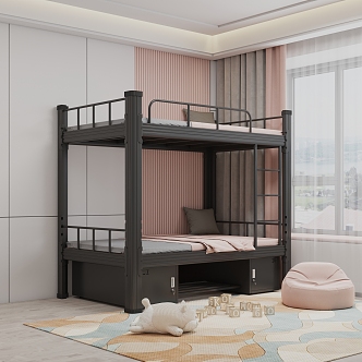 Modern Bed 3d model