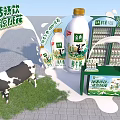 Fresh Pasture Photo Spot With Cow Milk Products And Display Cabinet