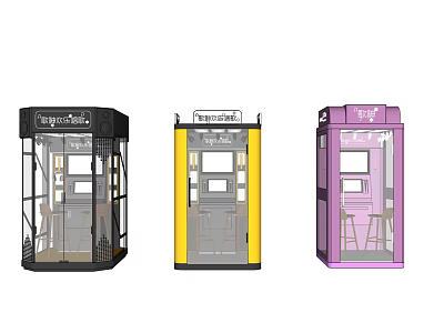 Public Telephone Booths In Black Yellow Purple Colors With Seats And Communication Equipment 3d model