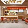 Modern Milk Tea Shop 3d model