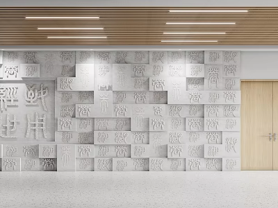 Modern Front Desk Reception with 3D Letters Background Wall Wooden Ceiling and Door Design 3d model