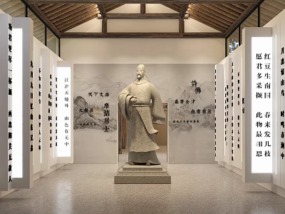 Traditional Exhibition Hall Featuring Ancient Statue And Calligraphy Inscriptions Under Classic Roof Design 3d model