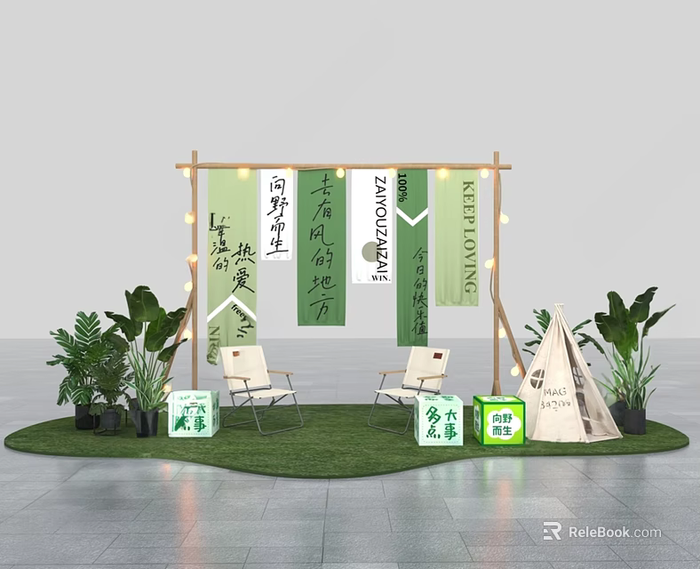 Outdoor Garden Setup With Wooden Frame Green Banners White Chairs And Plants 3d model 