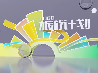 Check In Photo Spot With Travel Plan Logo Colorful Geometric Arch And Transparent Sphere 3d model