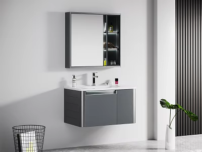 Modern Wall Mounted Vanity Unit with Mirror Cabinet and Countertop 3d model