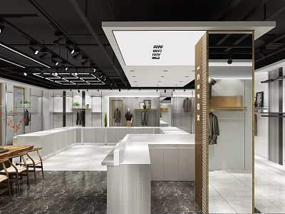 Modern Clothing Store Interior With Display Racks Fitting Mirrors Cashier Counter And Lighting Design 3d model