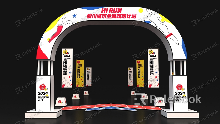 Door Head Meichen Activity Arch model