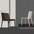 Designer Modern Dining Chairs In Brown And Beige Leather With Minimalist Background
