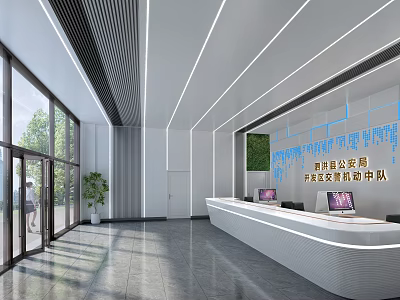 Modern Government Service Hall Interior With Spacious Layout Front Desk And Glass Windows 3d model