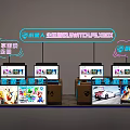 Bairongren Themed Internet Cafe With Switch Gaming Zone Free Play And Multiple Game Displays