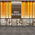 Elegant Jewelry Store Exterior Design With HDX Sign Warm Lighting And Glass Display Windows