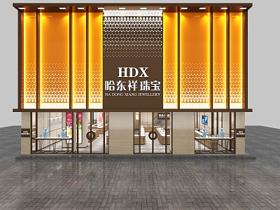 Modern Jewelry Store Ha Dongxiang 3d model