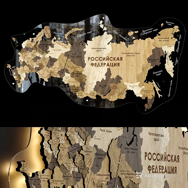 Wooden Russian Federation Map Wall Decor With Layered Design And Geographic Details 3d model 