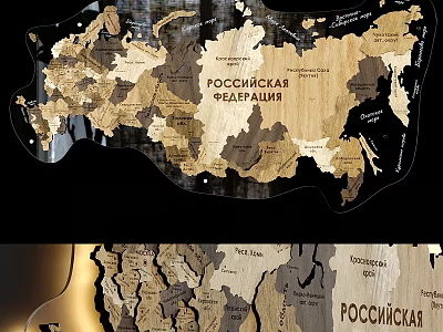 Wooden Russian Federation Map Wall Decor With Layered Design And Geographic Details 3d model