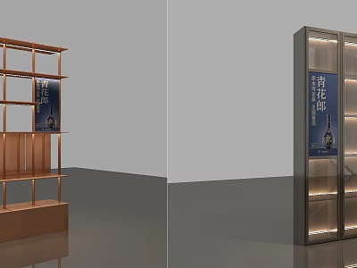 Wooden And Metal Frame Wine Cabinet With Glass Door LED Lighting And Wine Bottles 3d model