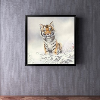 Modern Animal Painting Yellow Study Animal Tiger Decorative Painting 3d model